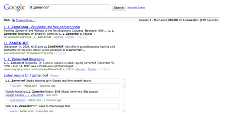 Google Real Time Search Results